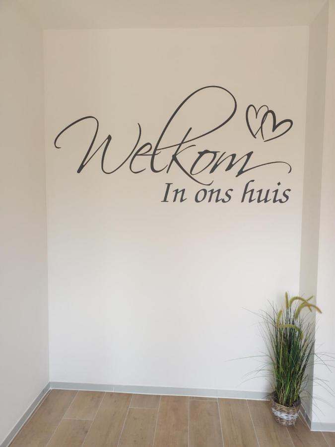 't Zonneroosje Vakantiehuis